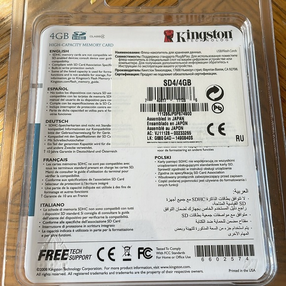 3 Kingston Technology 4GB SDHC Cards NEW - Picture 3 of 3